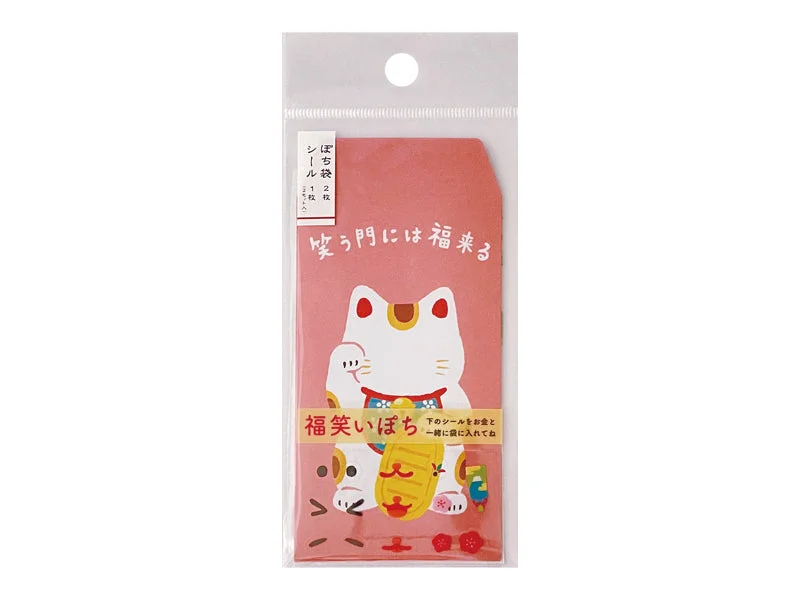 - Foldable and portable cat bagEnvelope 24 General Type 17 with stickers Fukuwarai