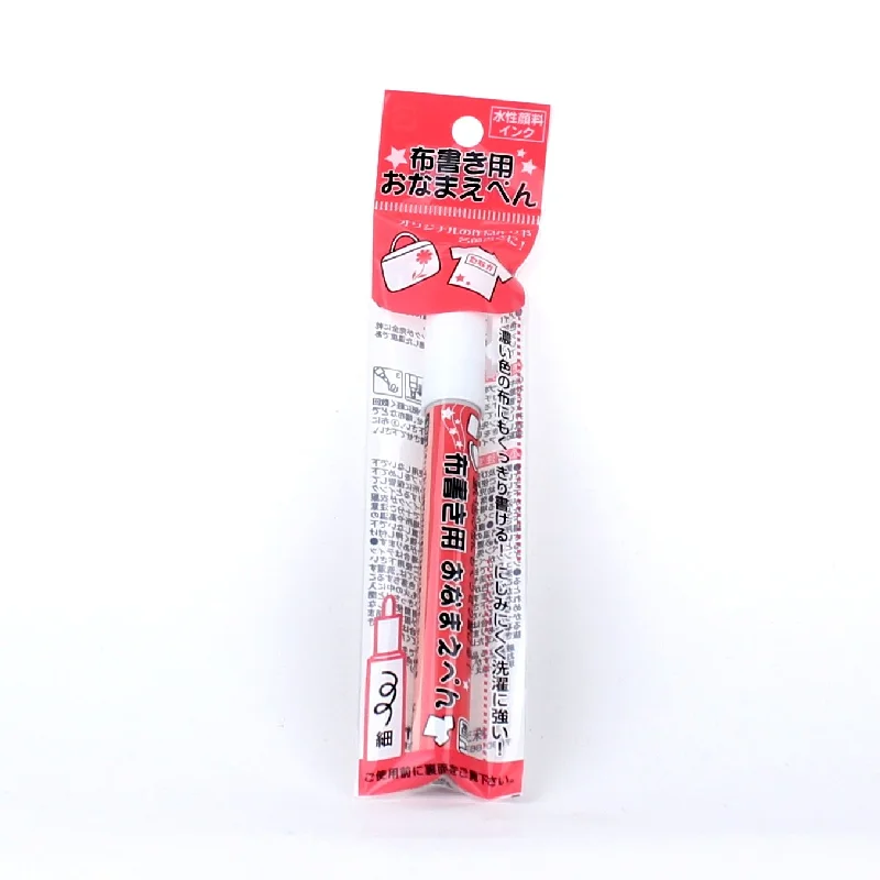 - Air box TSA certified check-inThin Cloth Marker
