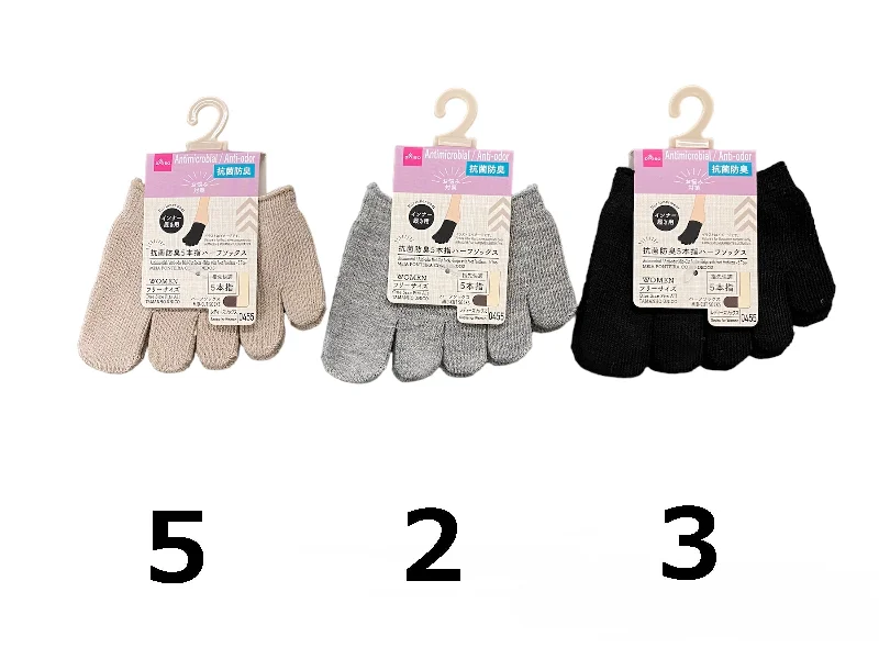 - Pet stroller can be taken on the planeAntimicrobial Anti-odor Mid-Cut Socks