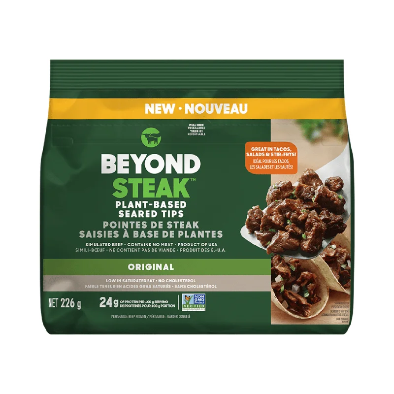 - Elderly dog ​​joint care mattressBeyond Meat Steak Seared Tips - 226g