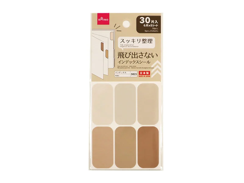 - Elderly dog ​​joint care mattressIndex Sticker Natural Color