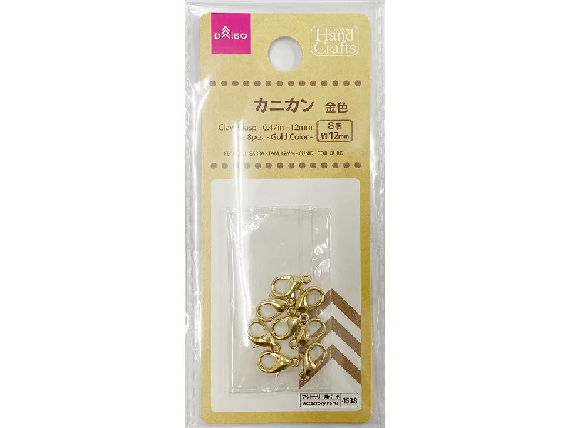 - Automatic induction pet water dispenserClaw Clasp 12mm Gold