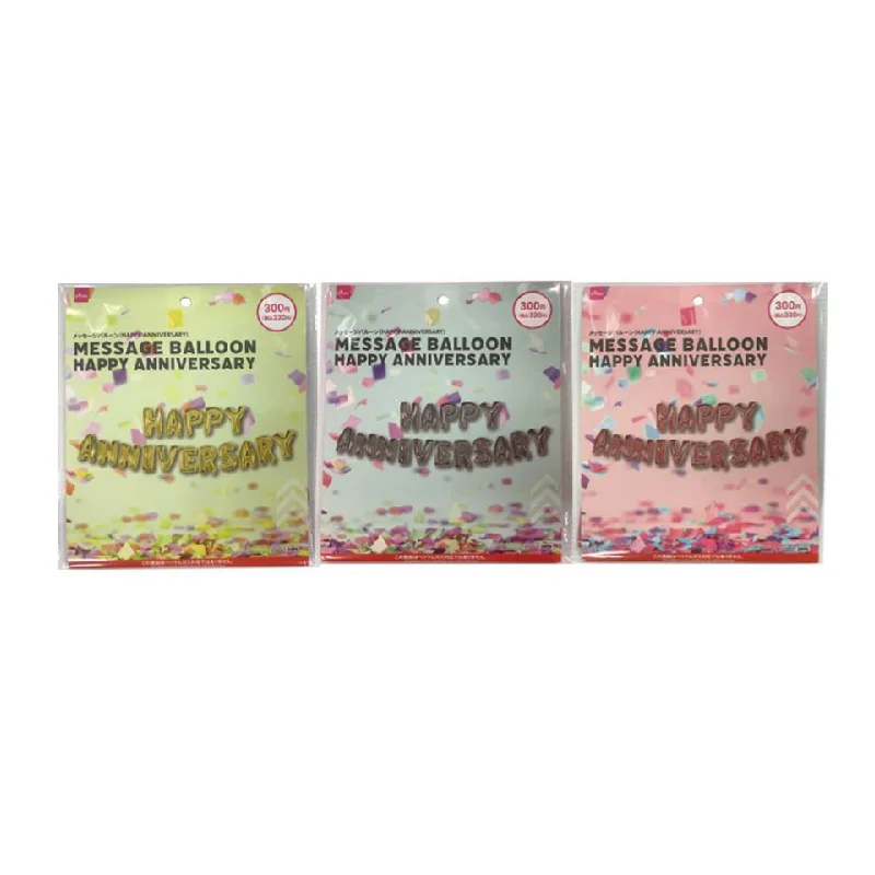 - Natural latex pet mattressMessage Balloon Happy Anniversary