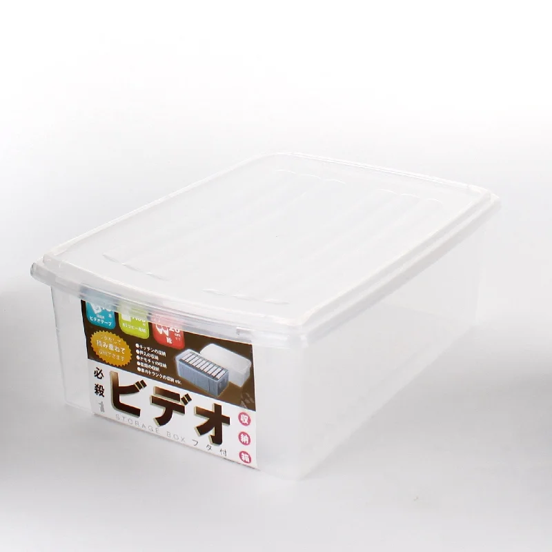 - Postoperative pet anti-licking Elizabethan collarStorage Box with Lid