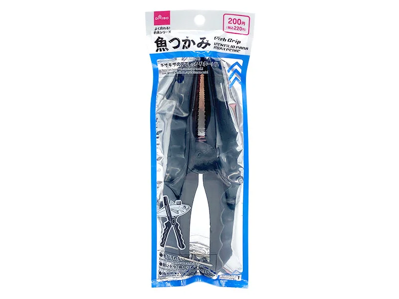 - Air box TSA certified check-inFish Grip Black