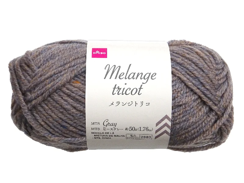 - Deodorizing cat litter tofu litterYarn Melange Tricot Grey