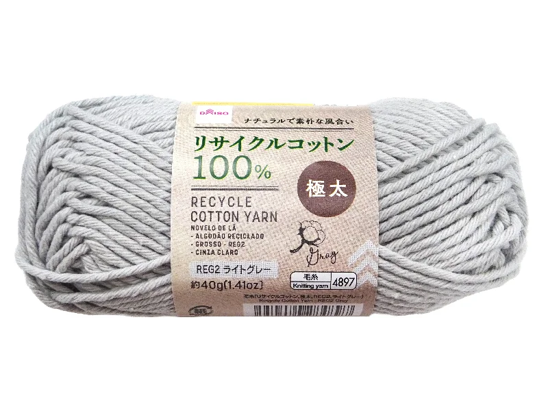 - ​​Christmas pet Christmas clothingRecycle Cotton Yarn - REG2 Gray
