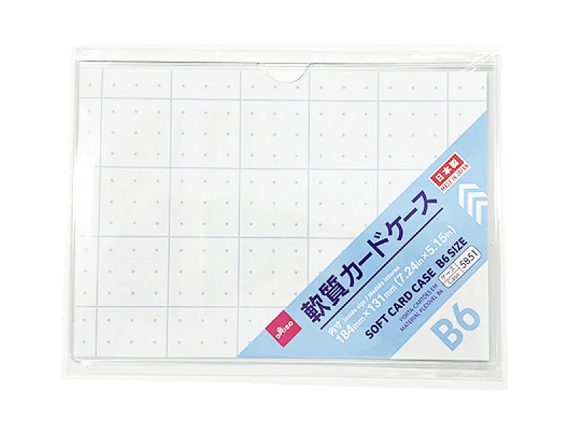- Chinchilla cooling ice nest ceramic plateSoft Card Case B6 Size