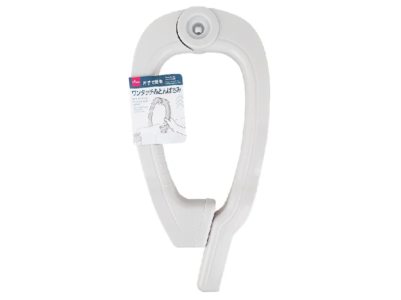 - Automatic induction pet water dispenserOne Handed Bedding Clip Grey