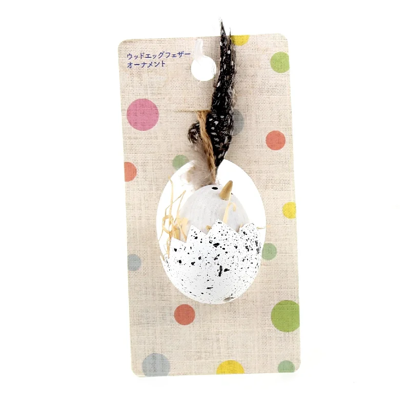  -Explosion-proof leash FOR LARGE dogsOrnament (Natural Material/Egg/11cm)