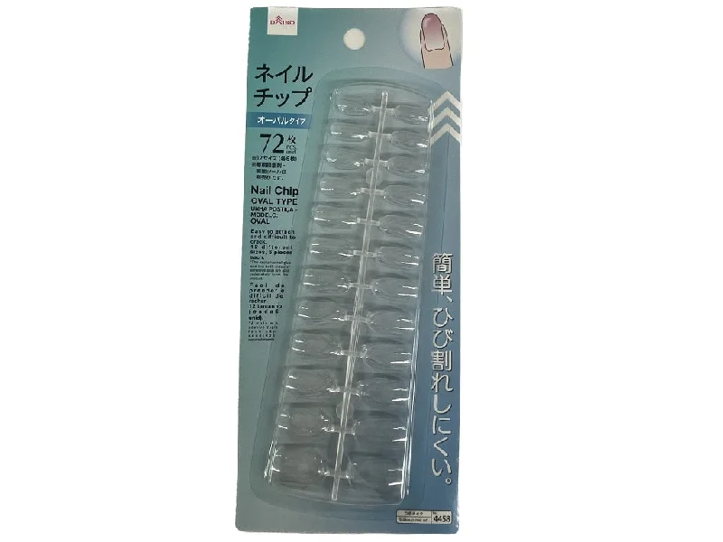 - Foldable and portable cat bagNail Chip - Oval Type - 72pcs