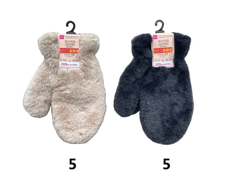 - Rabbit grass rack to prevent waste food boxEco Fur Gloves -Double Layer Structure - Mittens- - Rabbit grass rack to prevent waste food boxEco Fur Gloves -Double Layer Structure - Mittens-