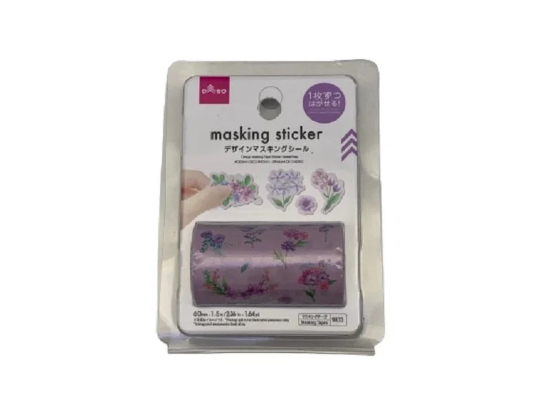 - Dog disposable foam shower gelDesign Masking Tape Sticker Sweet Pea 60mm x 1.5m