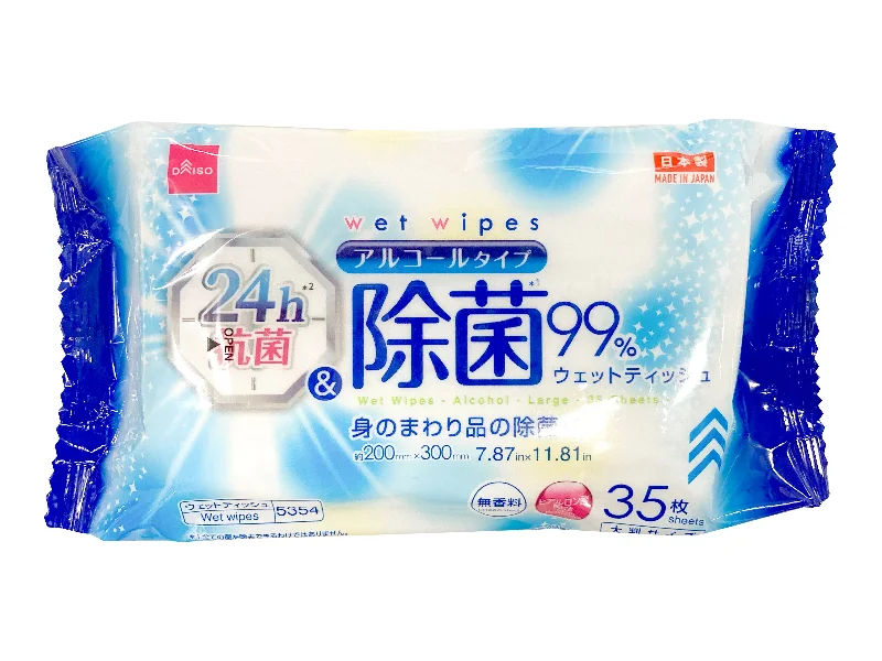  -Non-contact cat thermometerAlcohol Wet Wipes Large