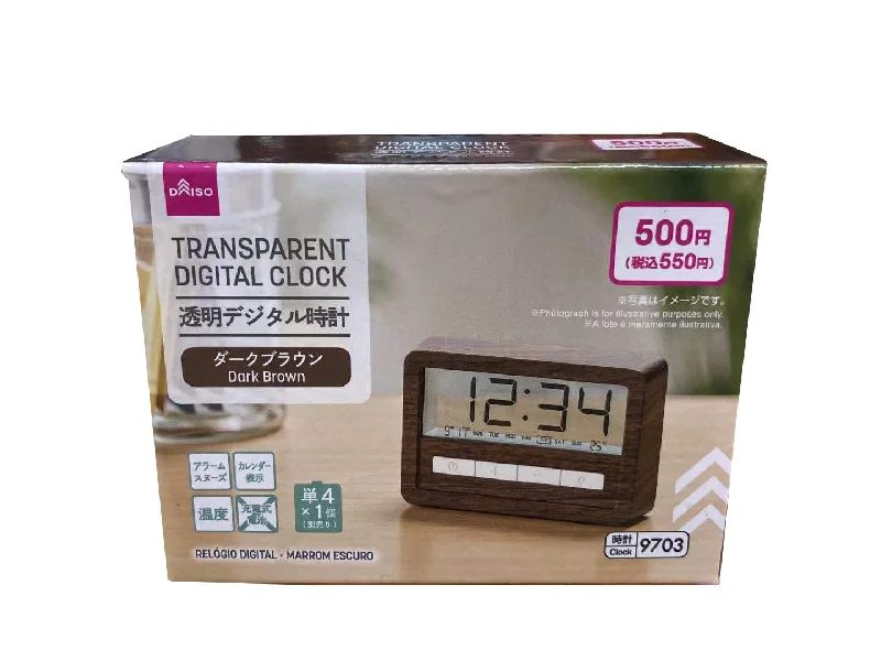 - Organic cotton dog bibsTransparent Digital Clock Dark Brown