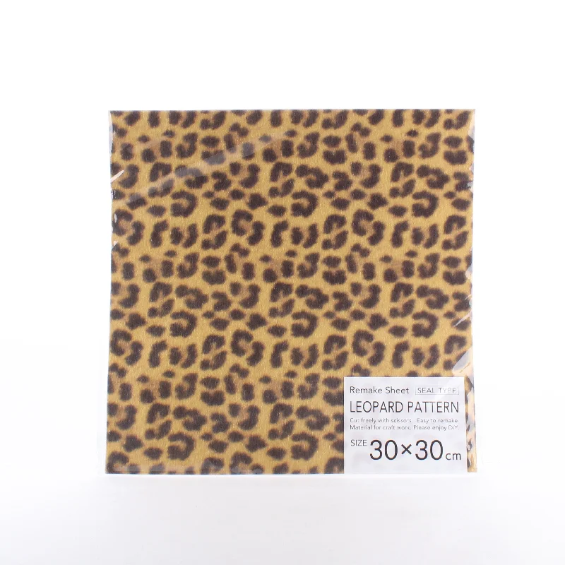 - Cat stress soothing sprayLeopard Print Furniture Sticker
