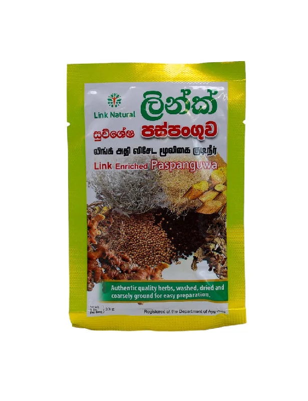  -Anti-scratch sofa protective coverLINK Paspanguwa,  25g