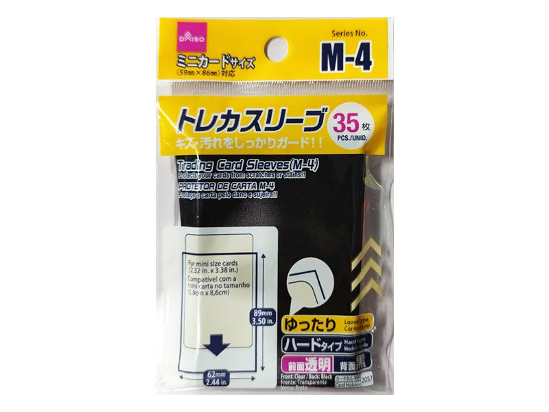 - Winter warm clothes for short-haired dogsTrading Card Sleeves M-4
