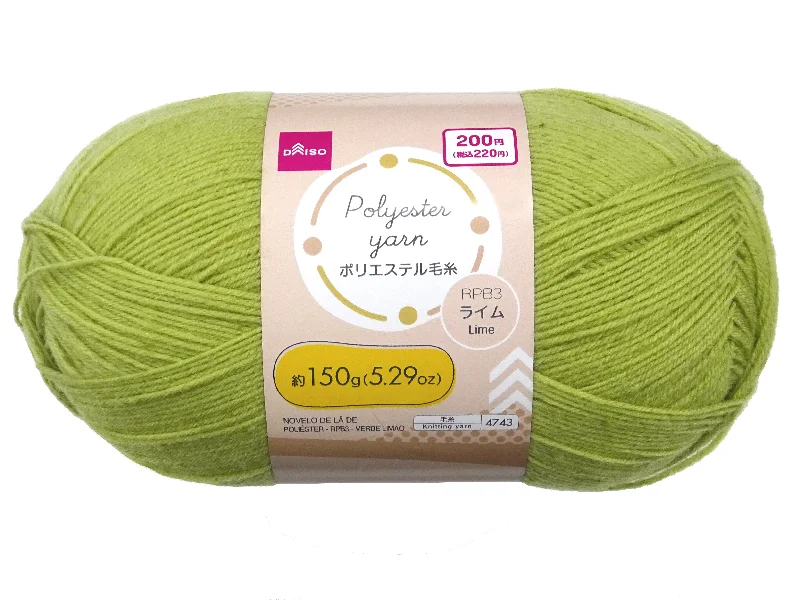 - Automatic temperature adjustment cat bedPolyester yarn - 5.29oz - RPB3 Lime