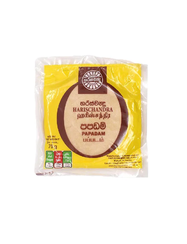 - Pet smart GPS locatorHARISCHANDRA Papadam, 70g