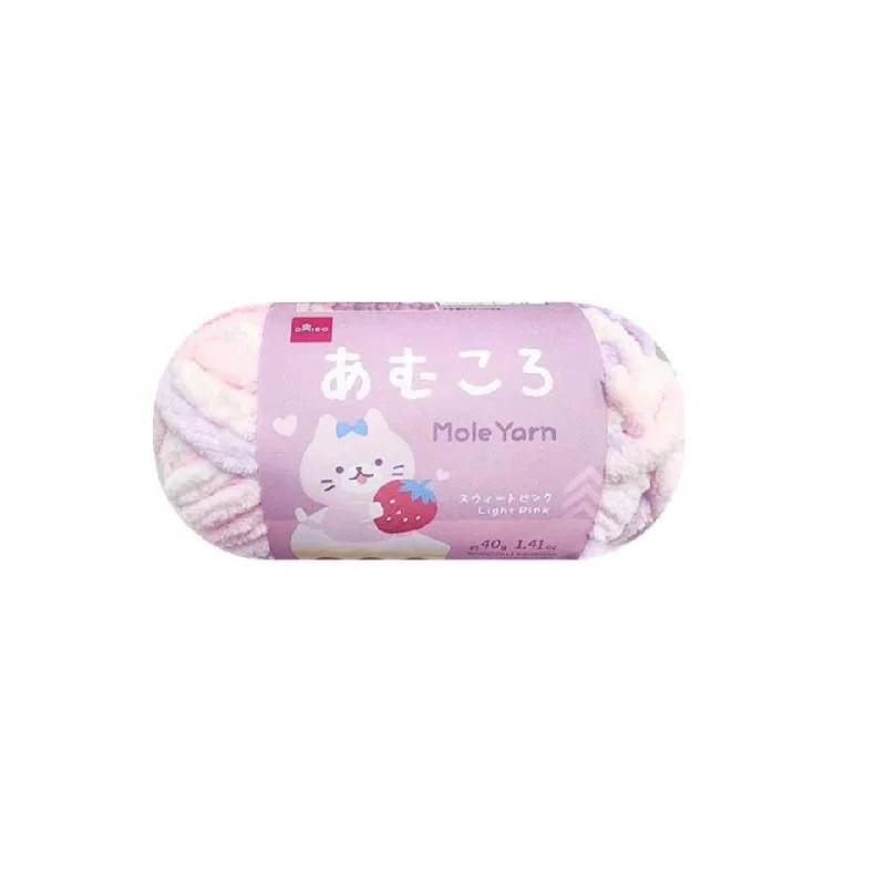 - Smart cat litter box with automatic cleaningMole Yarn Light Pink