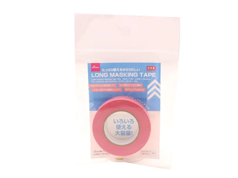- Smart cat litter box with automatic cleaningLarge Capacity Masking Tape Pink 15mm x 15m