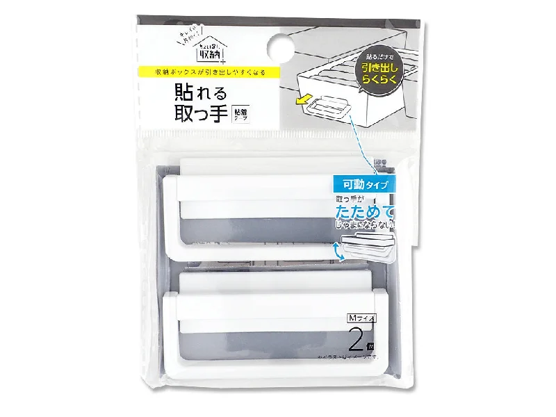 - Air box TSA certified check-inMovable handle that sticks on easily M size