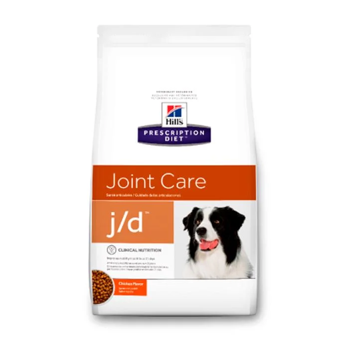 - Pet fence foldable indoorHills Perro J/D x 8.5 Lb
