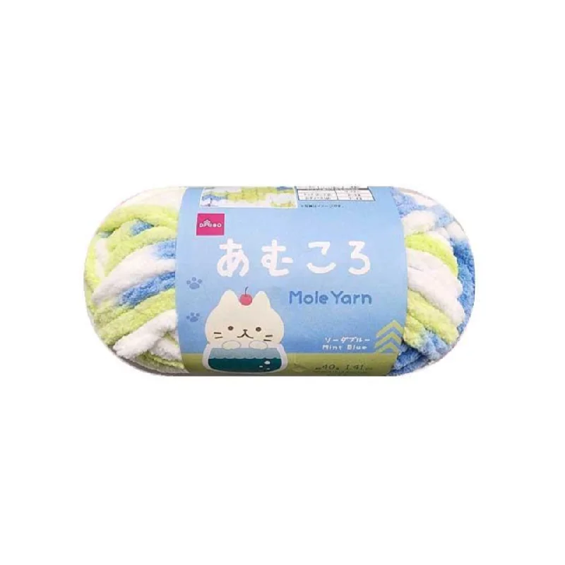  -Splash-proof food bowl AND Anti-choking slow food bowlMole Yarn Mint Blue