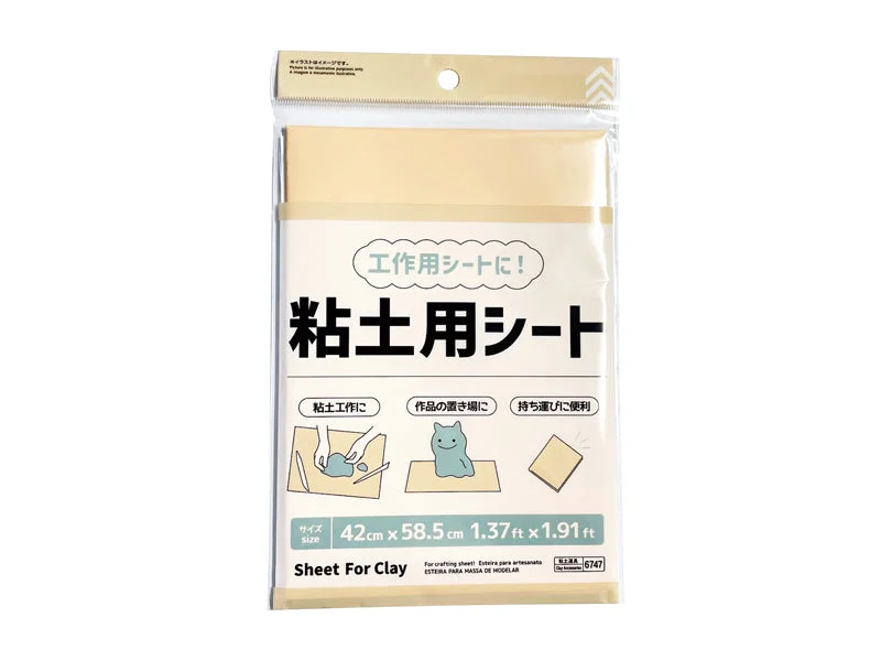 - Automatic induction pet water dispenserSheet For Clay