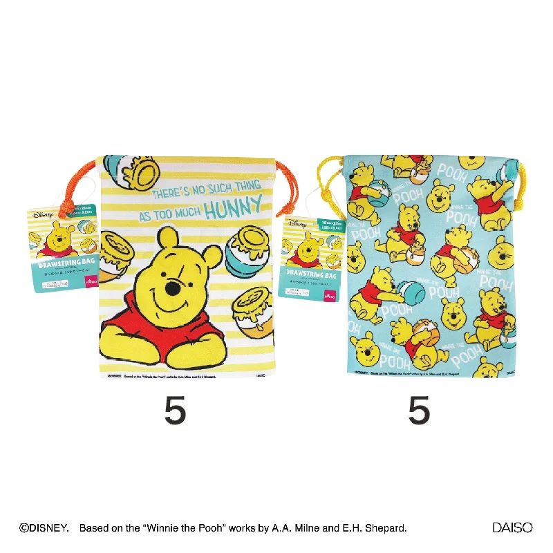 -Non-contact cat thermometerDrawstring Bag -6.29in x 8.26in - 16cm x 21cm - Winnie the Pooh- -Non-contact cat thermometerDrawstring Bag -6.29in x 8.26in - 16cm x 21cm - Winnie the Pooh-