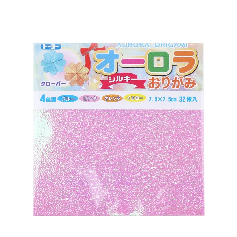 - Organic cotton dog bibsToyo Aurora Origami Paper (7.5 cm)
