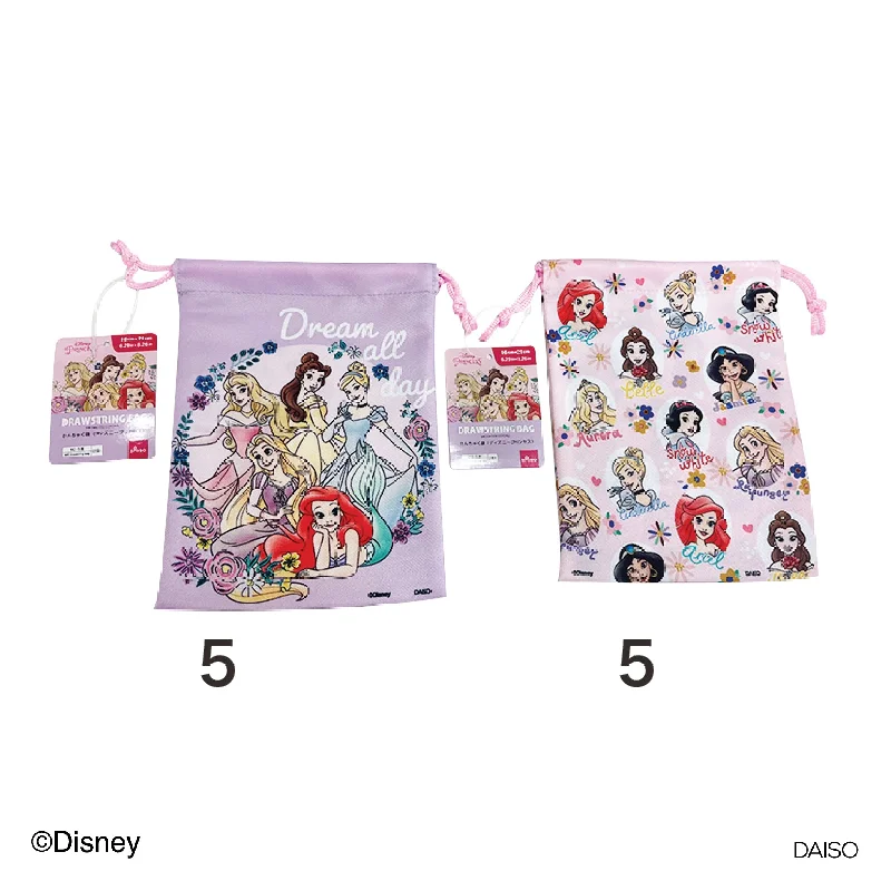 - Deodorizing cat litter tofu litterDrawstring Bag -6.29in x 8.26in - 16cm x 21cm - Disney Princess- - Deodorizing cat litter tofu litterDrawstring Bag -6.29in x 8.26in - 16cm x 21cm - Disney Princess-