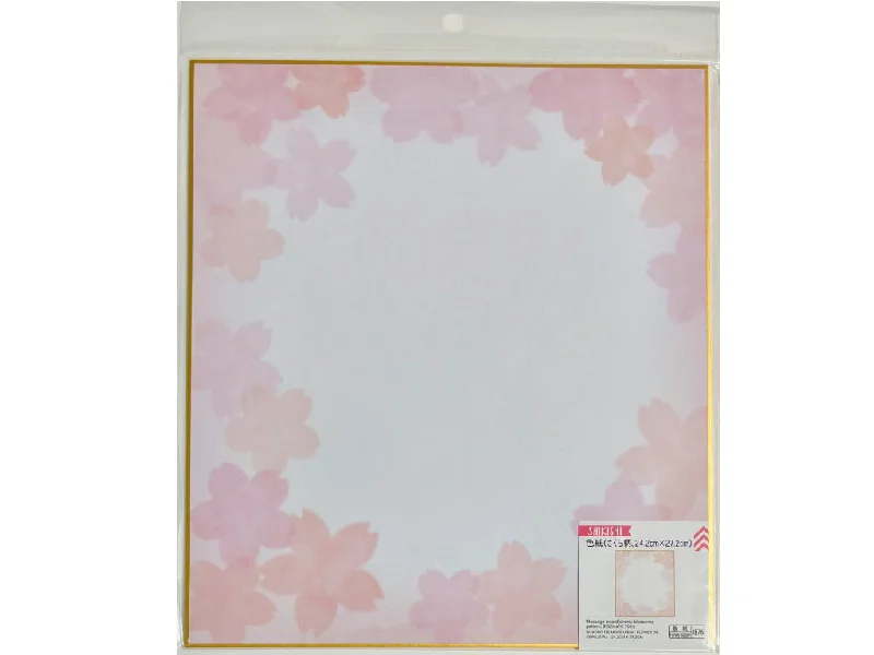 ---Message Board Cherry Blossom Pattern 9.52in x 10.70in