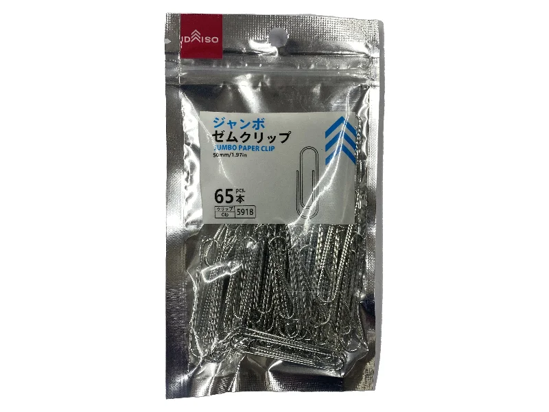 - Pet smart GPS locatorJumbo Paper Clip -50mm-1.97in-