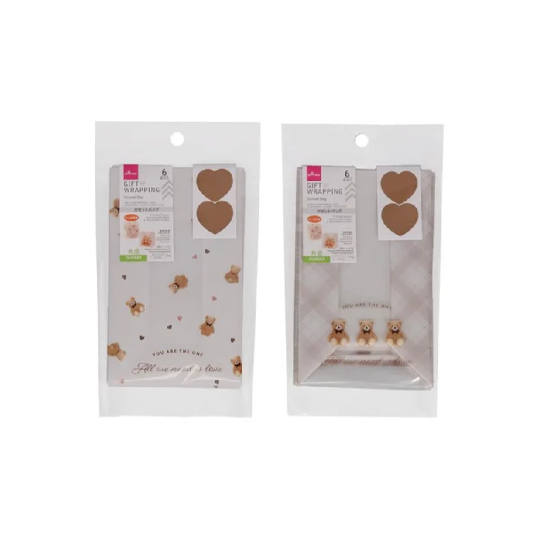 - Postoperative pet anti-licking Elizabethan collarGusset Bag Bear 16.5cm x 10cm x 6cm