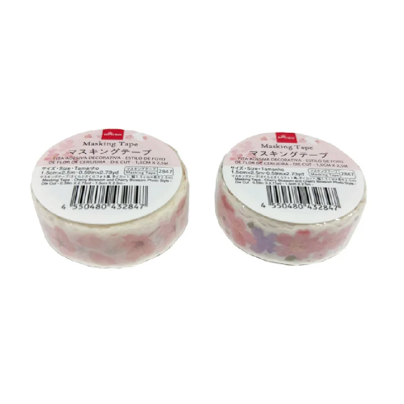 Pet ProductsMasking Tape Cherry Blossom and Photo Style Die Cut 1.5cm x 2