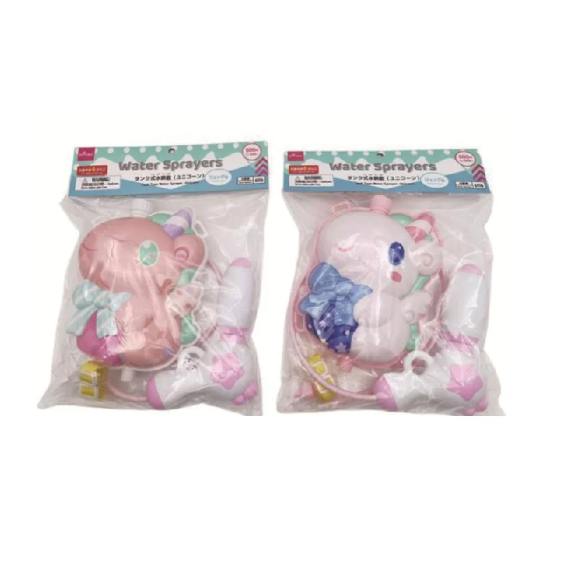 - Pet monitor with cameraTank Type Water Sprayer Unicorn