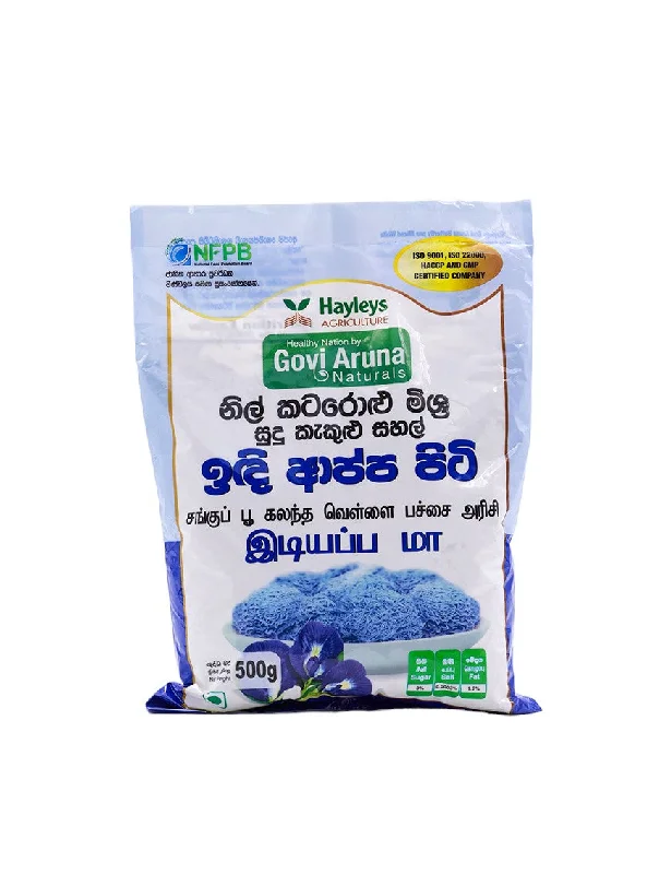 - Smart cat litter box with automatic cleaningGOVI ARUNA Katarolu Flour, 500g