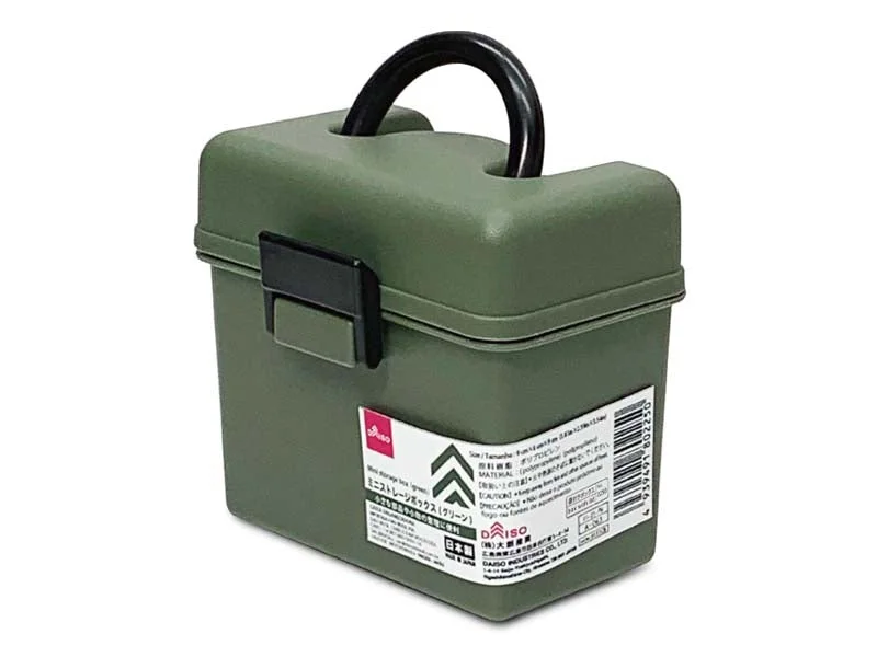 ---Mini storage box (green)