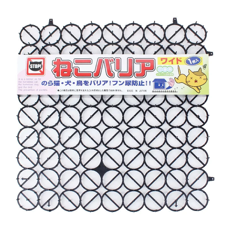  -Anti-scratch scratching board AND cat bed in oneAnimal Repellent Mat