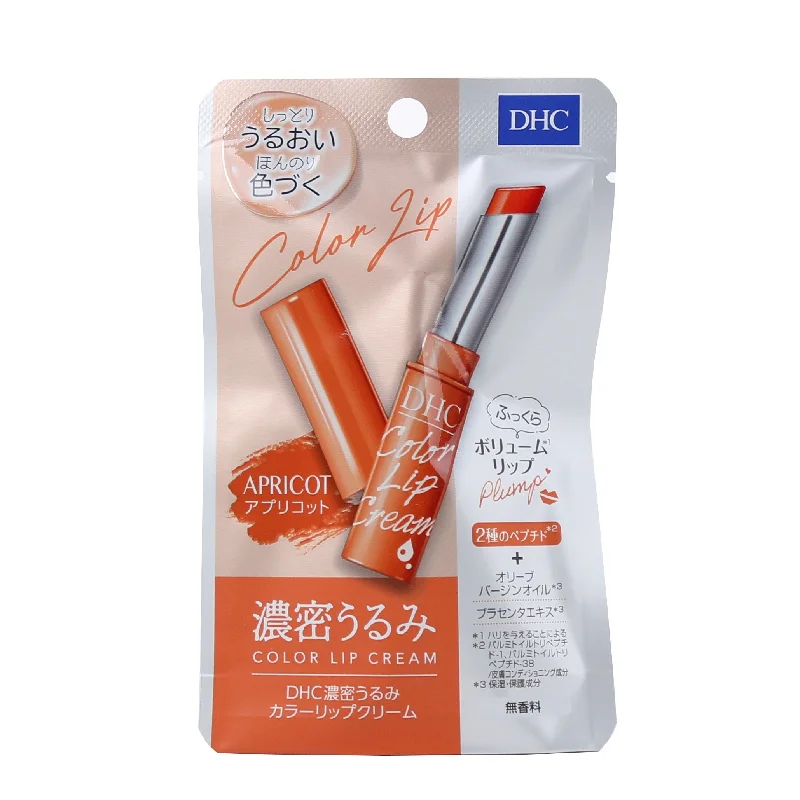 - Hamster silent running wheel to prevent chewingDHC Moisturizing Tinted Lip Balm (Apricot)
