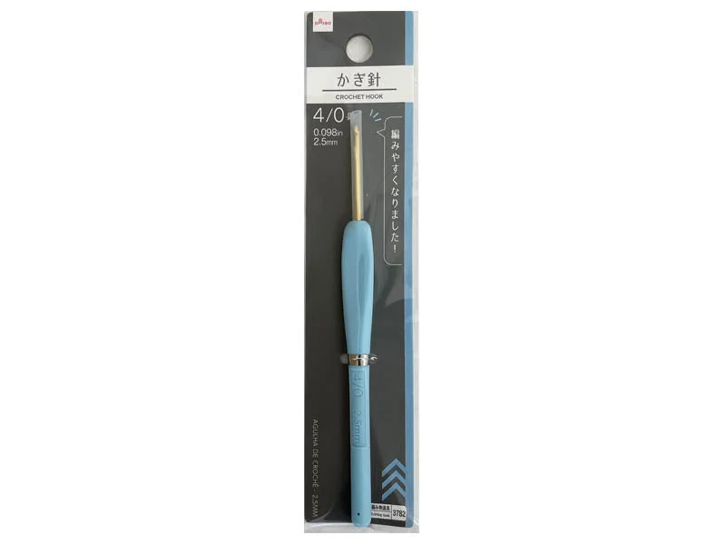 - Winter warm clothes for short-haired dogsCrochet Hook 2.5mm