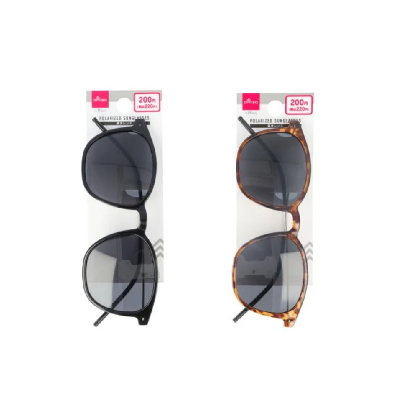 - Pet tear stain cleaning wipesCombination Fashion Polarized Sunglasses Slim Wellington - Pet tear stain cleaning wipesCombination Fashion Polarized Sunglasses Slim Wellington