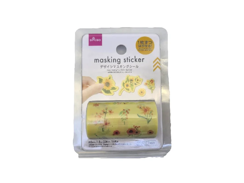- Smart cat litter box with automatic cleaningDesign Masking Tape Sticker Sunflower 60mm x 1.5m - Smart cat litter box with automatic cleaningDesign Masking Tape Sticker Sunflower 60mm x 1.5m