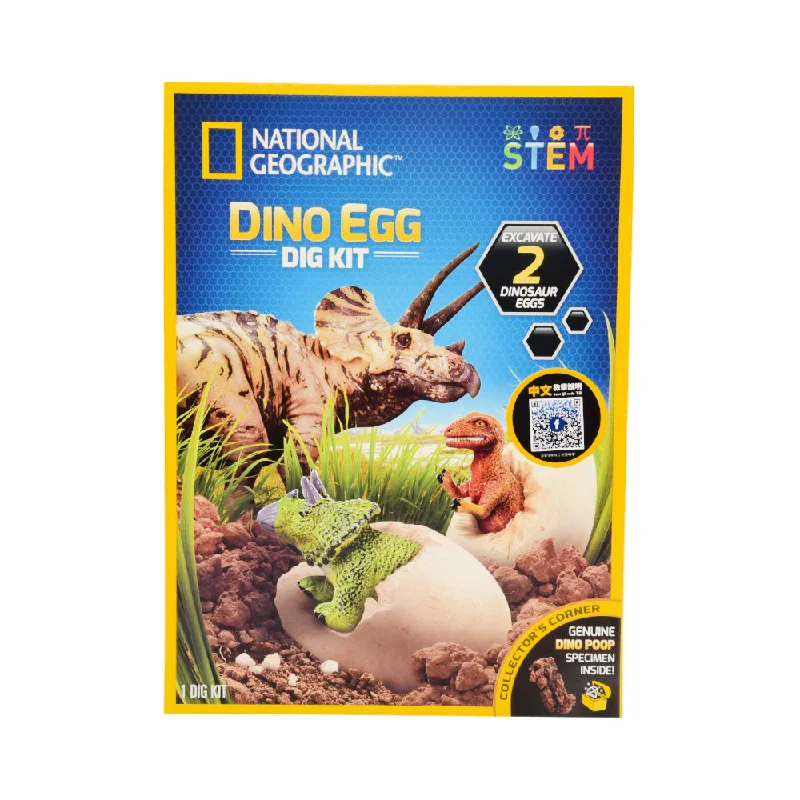 - Cat stress soothing sprayNG DINO EGG DIG KIT