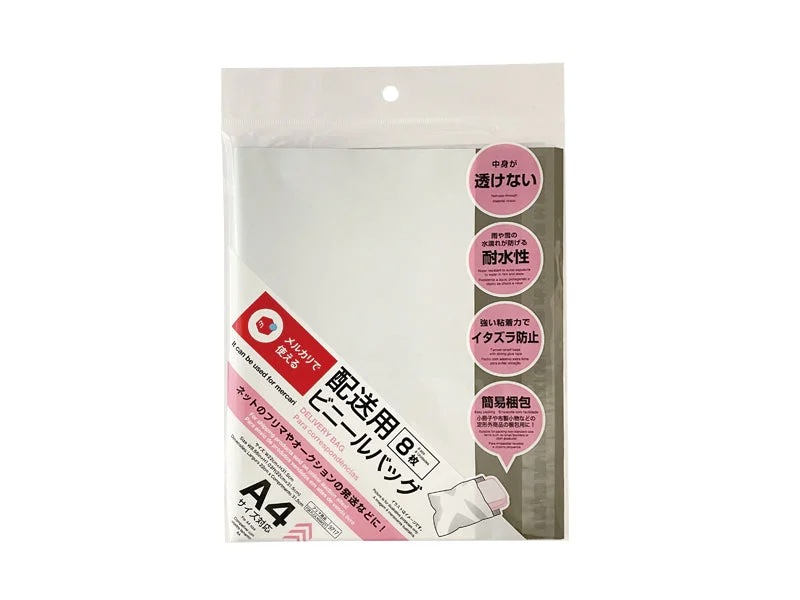 - Pet vitamin complex nutrition tabletsDelivery Bag for A4 Size White