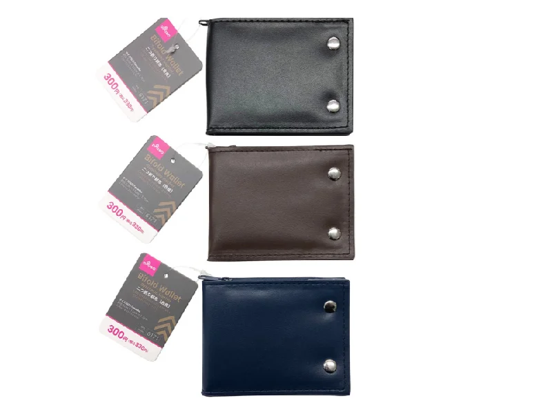 - Pet water dispenser UV sterilization versionBifold Wallet Synthetic Leather