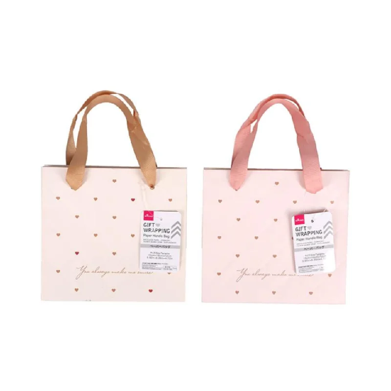 - Dog anti-slip matPaper Handle Bag Heart 15cm x 16cm x 12cm Embossed
