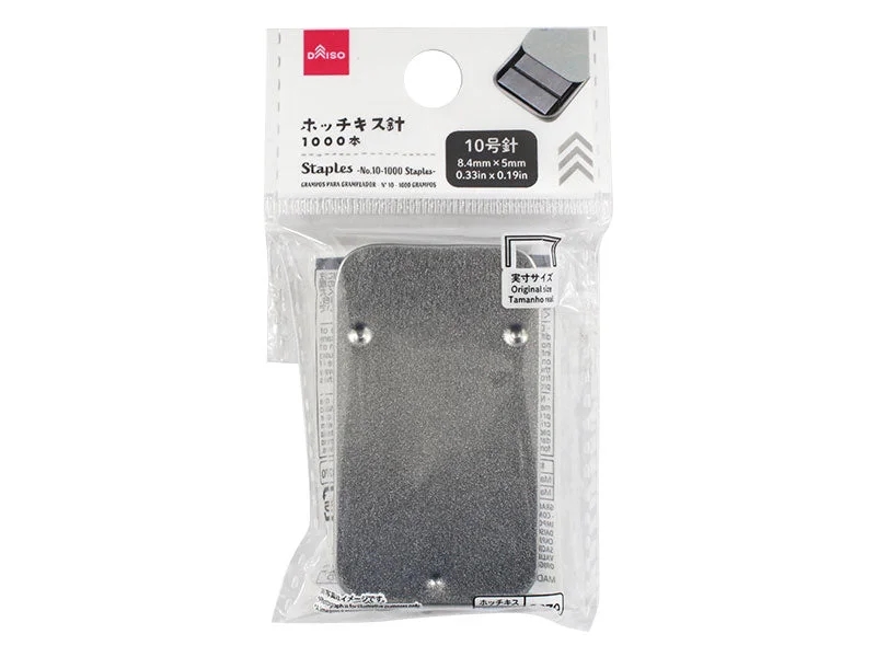 - Remote interactive pet feederStaples -With Case - No. 10 - 1000 Staples-